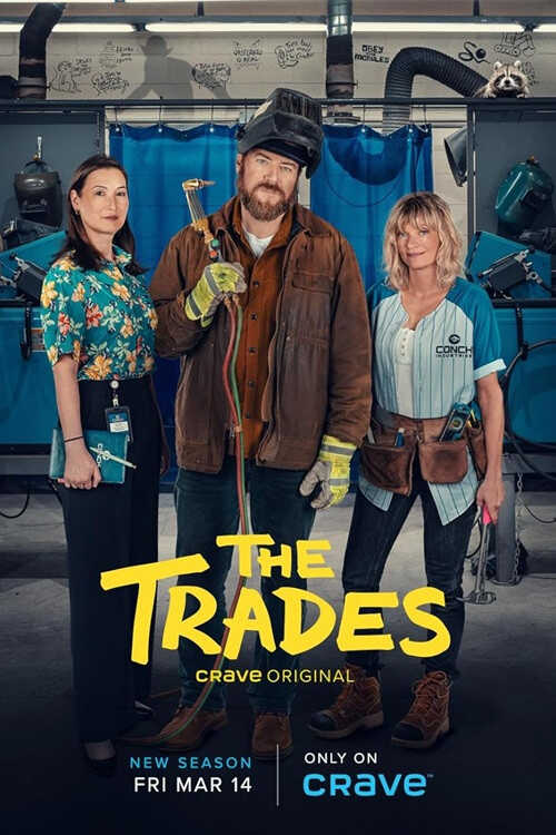 EN - The Trades (2024)