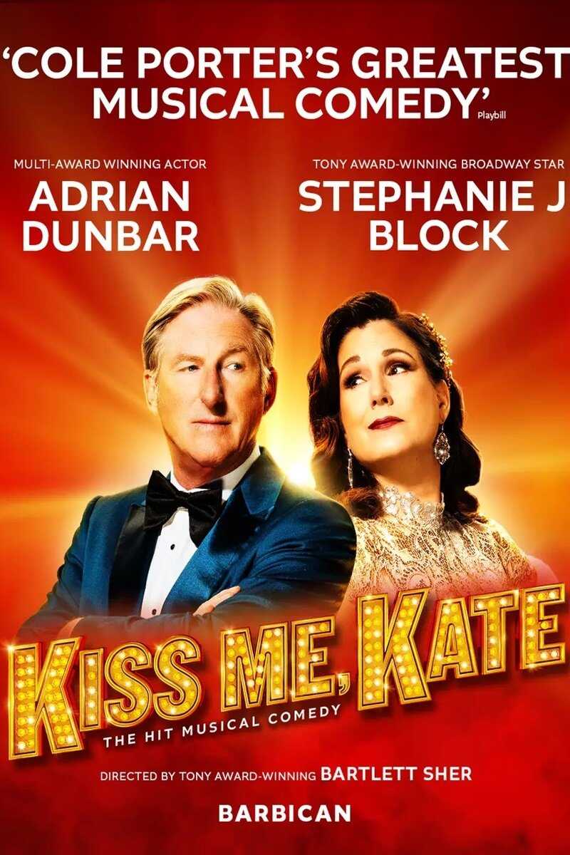 EN - Kiss Me Kate The Musical (2024) BROADWAY MUSICAL