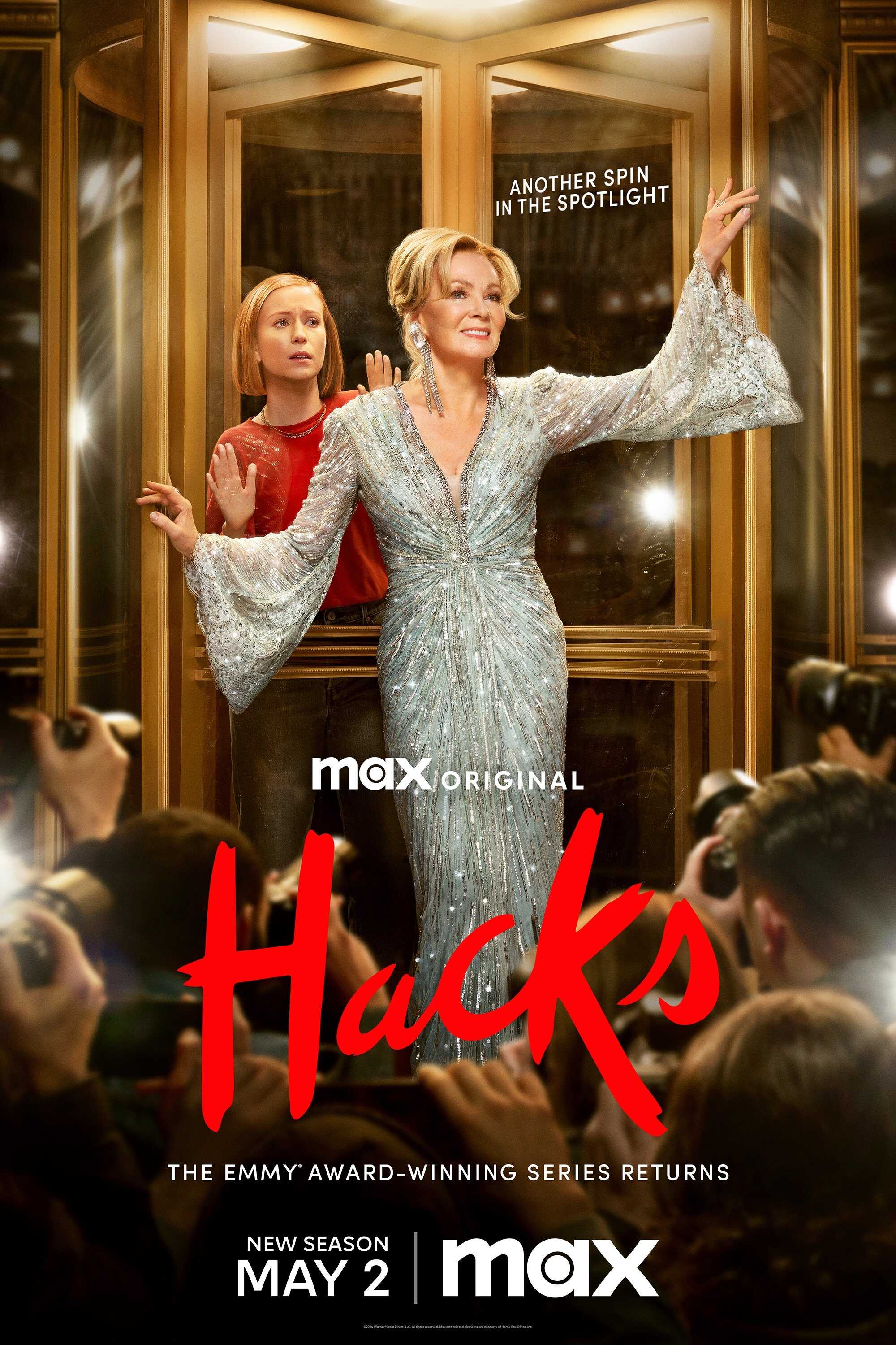 EN - Hacks (2021)