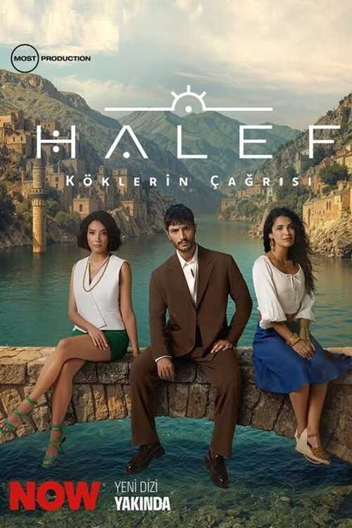 IR - Halef Koklerin Cagrisi جانشین (DUB) (2025)