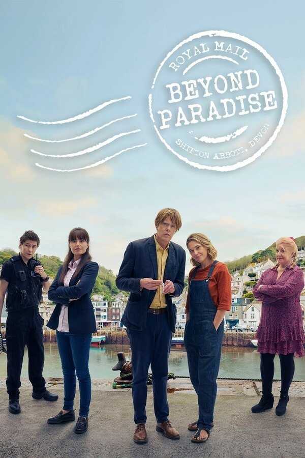 EX - Beyond Paradise (2023)