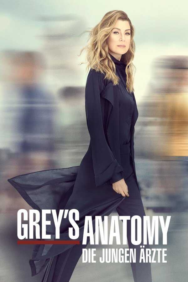 DE - Grey's Anatomy (2005)