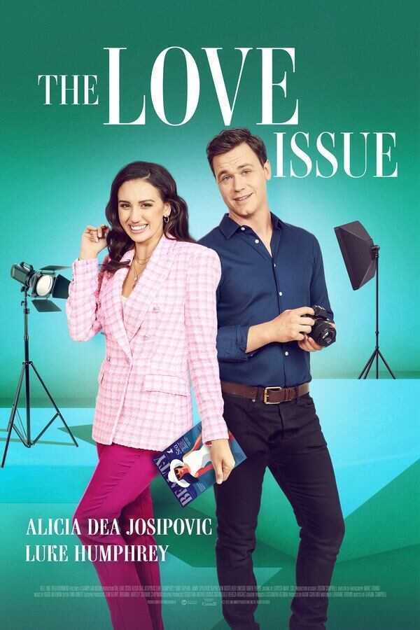 DE - The Love Issue (2023)