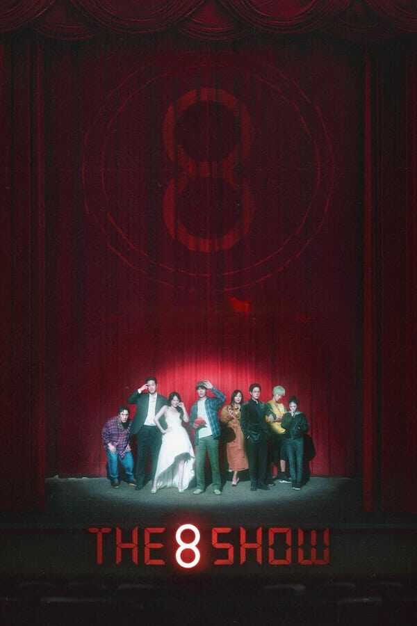 DE - The 8 Show (2024) (KR)