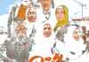 IR - Anten آنتن 4