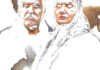 IR - Etebaar اعتبار 4