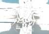 IR - Akharin Didar آخرین دیدار 4