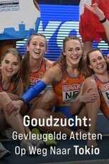 NL - GOUDZUCHT 5