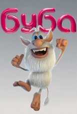 [SE] Booba 4