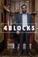 NL - 4BLOCKS 4