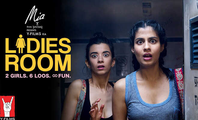 IN - Ladies Room 4