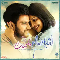 KN - Janumagale Kaayuve 5