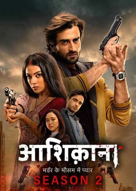 IN- Aashiqana 2 4