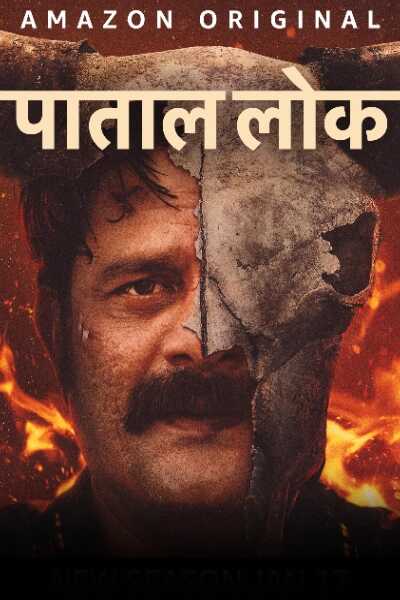 IN - Paatal Lok 4