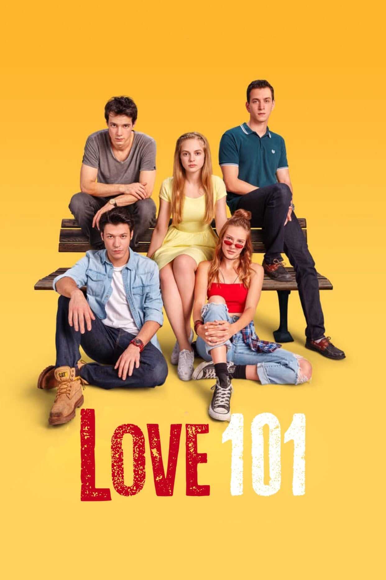 [SE] Love 101 4