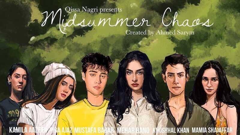 UR - Midsummer Chaos 4