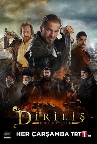 EX - Ertugrul 4