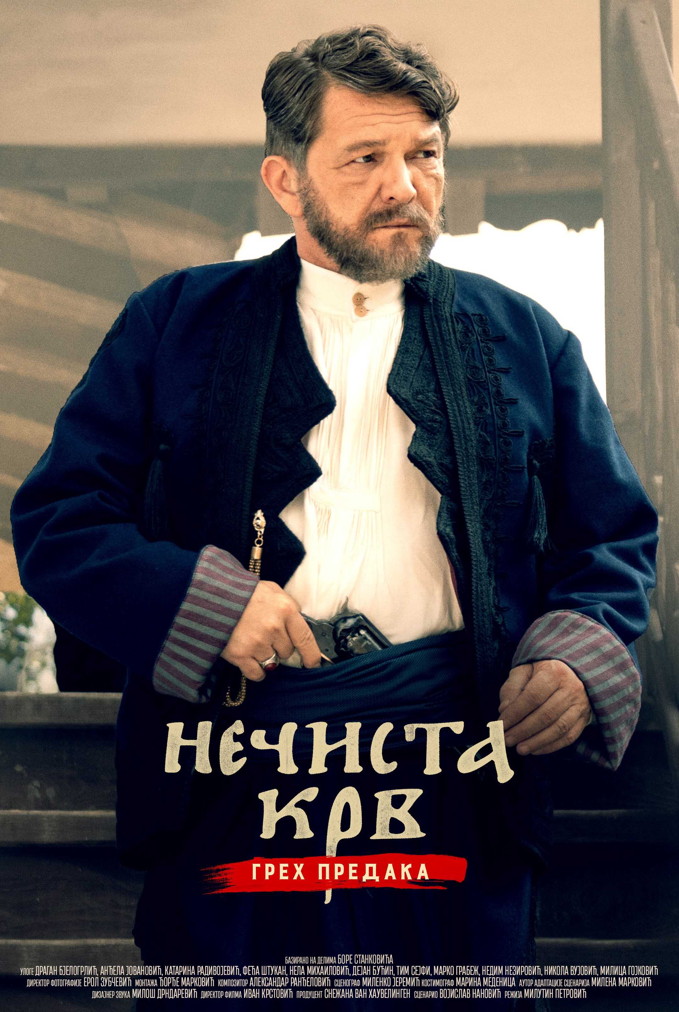 EX - Nečista Krv 5