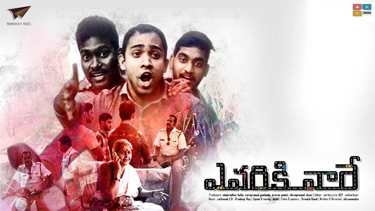 TL - Evariki vare 4