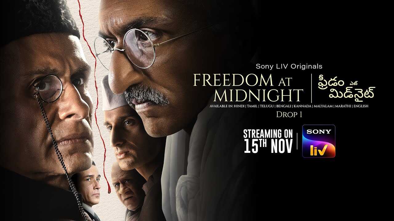 TL - Freedom At Midnight 4