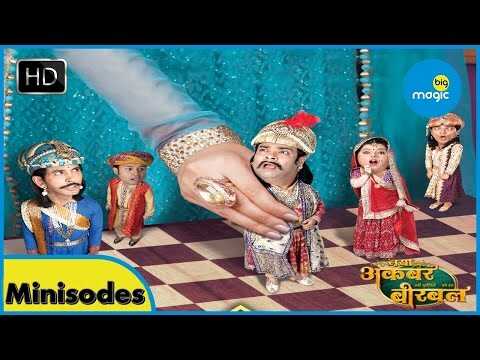 TM - Naya Akbar Birbal 4