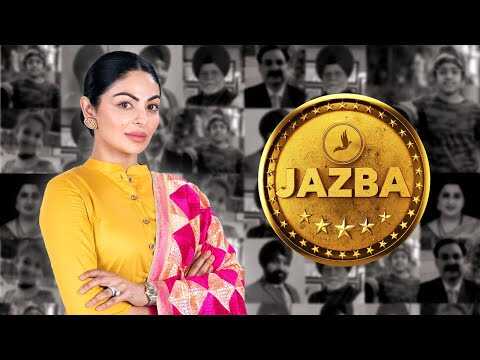IN - Jazba 4