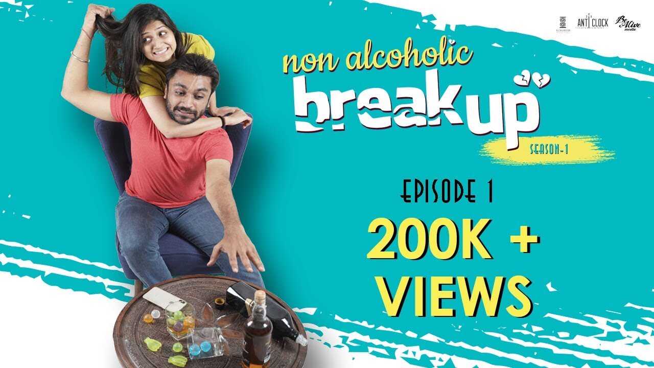 GR - Maru Breakup Thayu Chhe 4