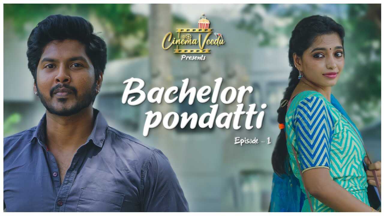 TM - Bachelor Pondatti 4