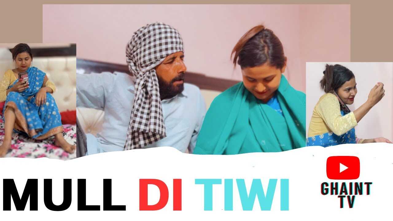 PB - Mull di Tiwi 4