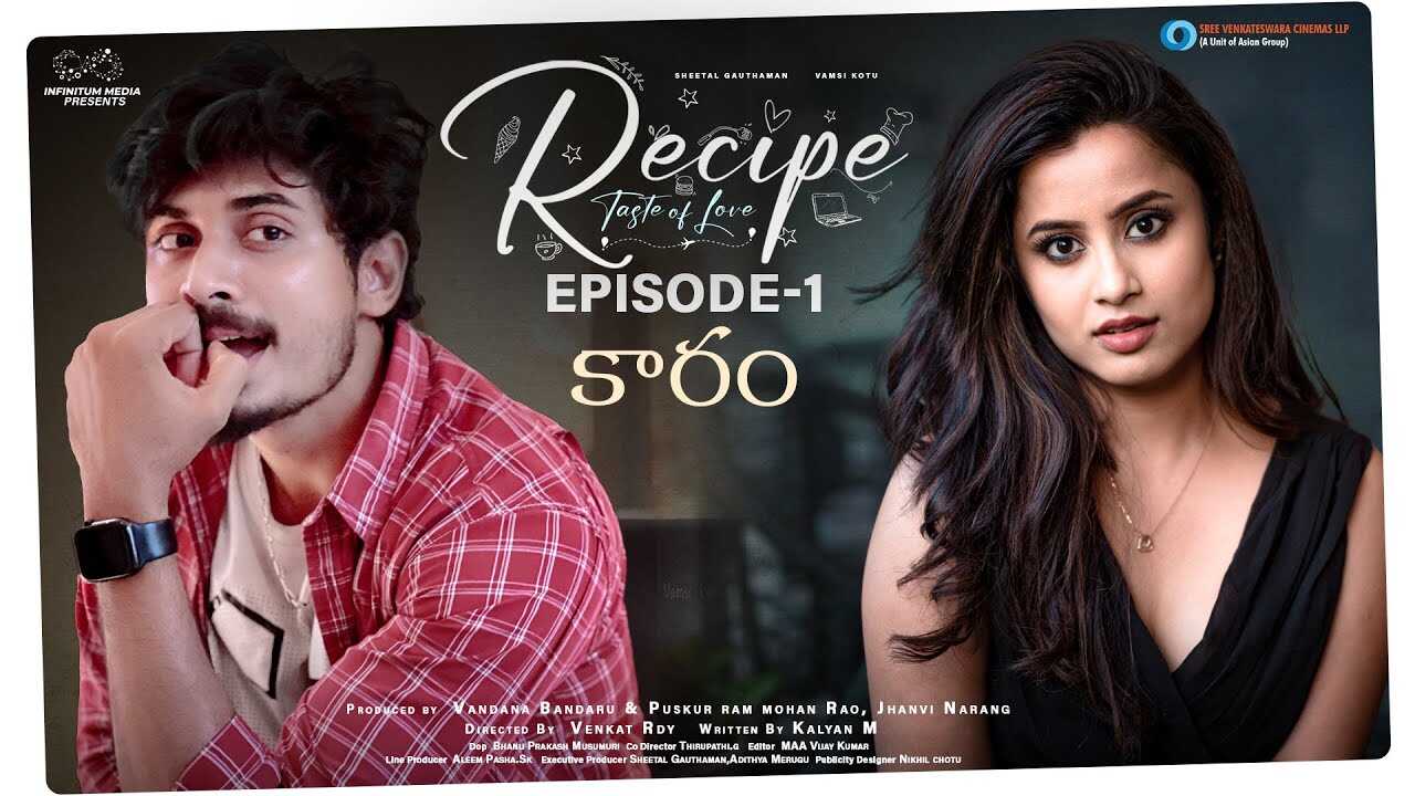 TL - Recipe 5