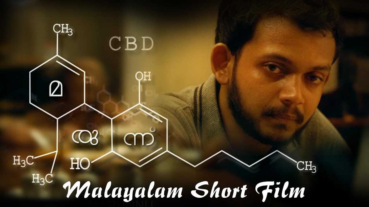 ML - Marunnu 4