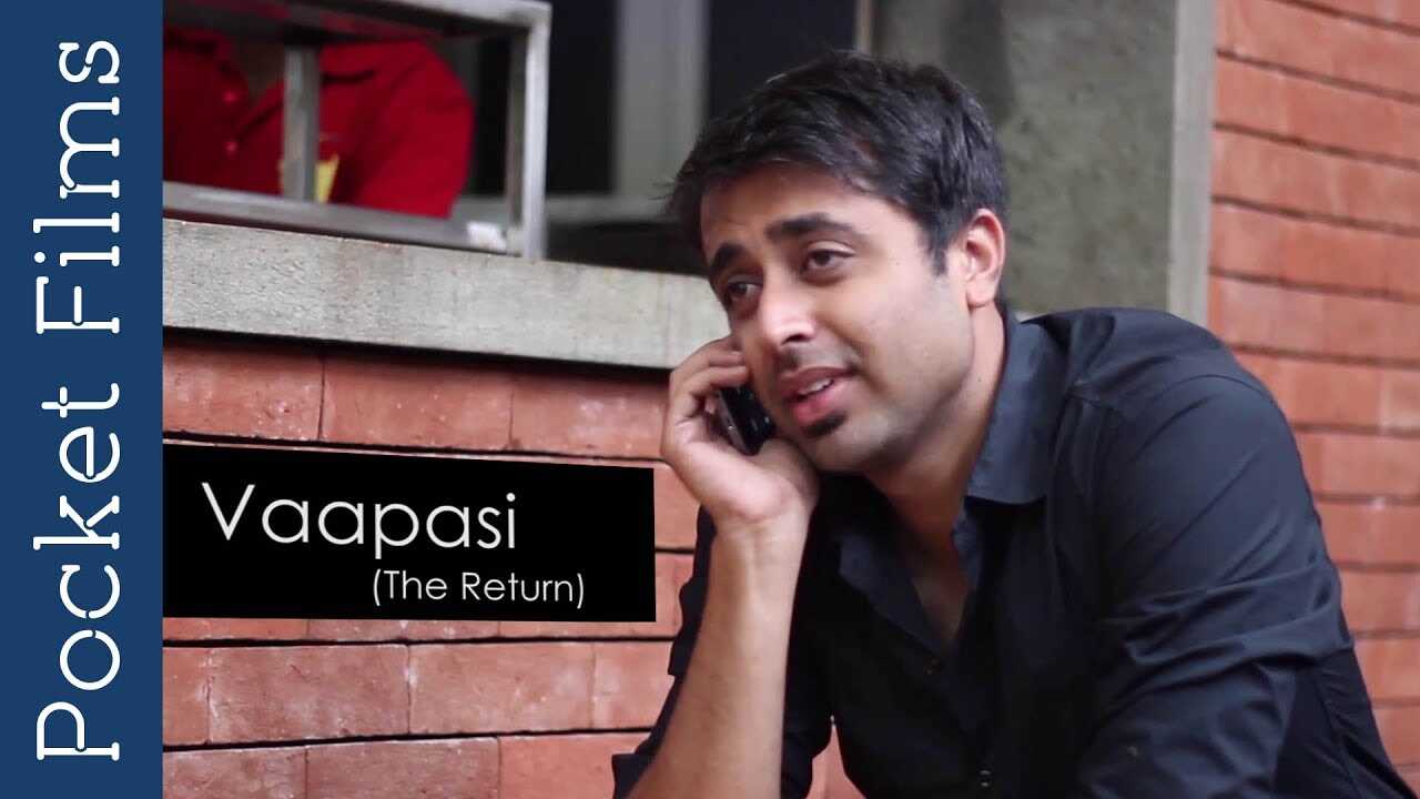 MR - Vaapasi 4