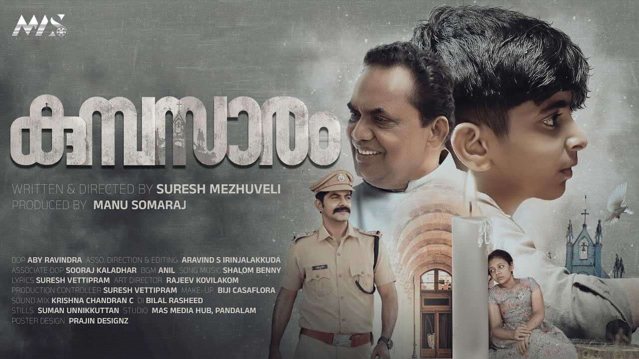 ML -  Kumbasaram 5