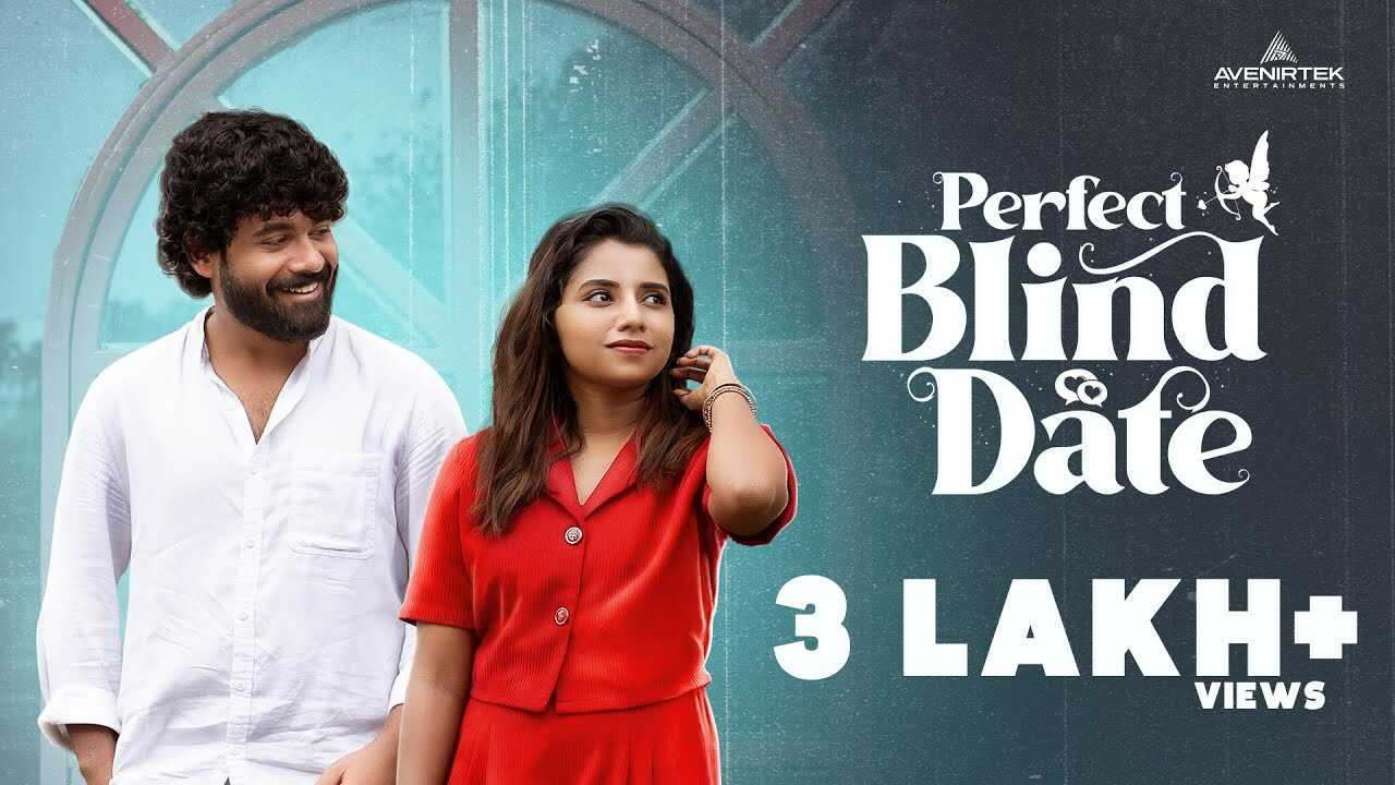 ML - Perfect Blind Date 5