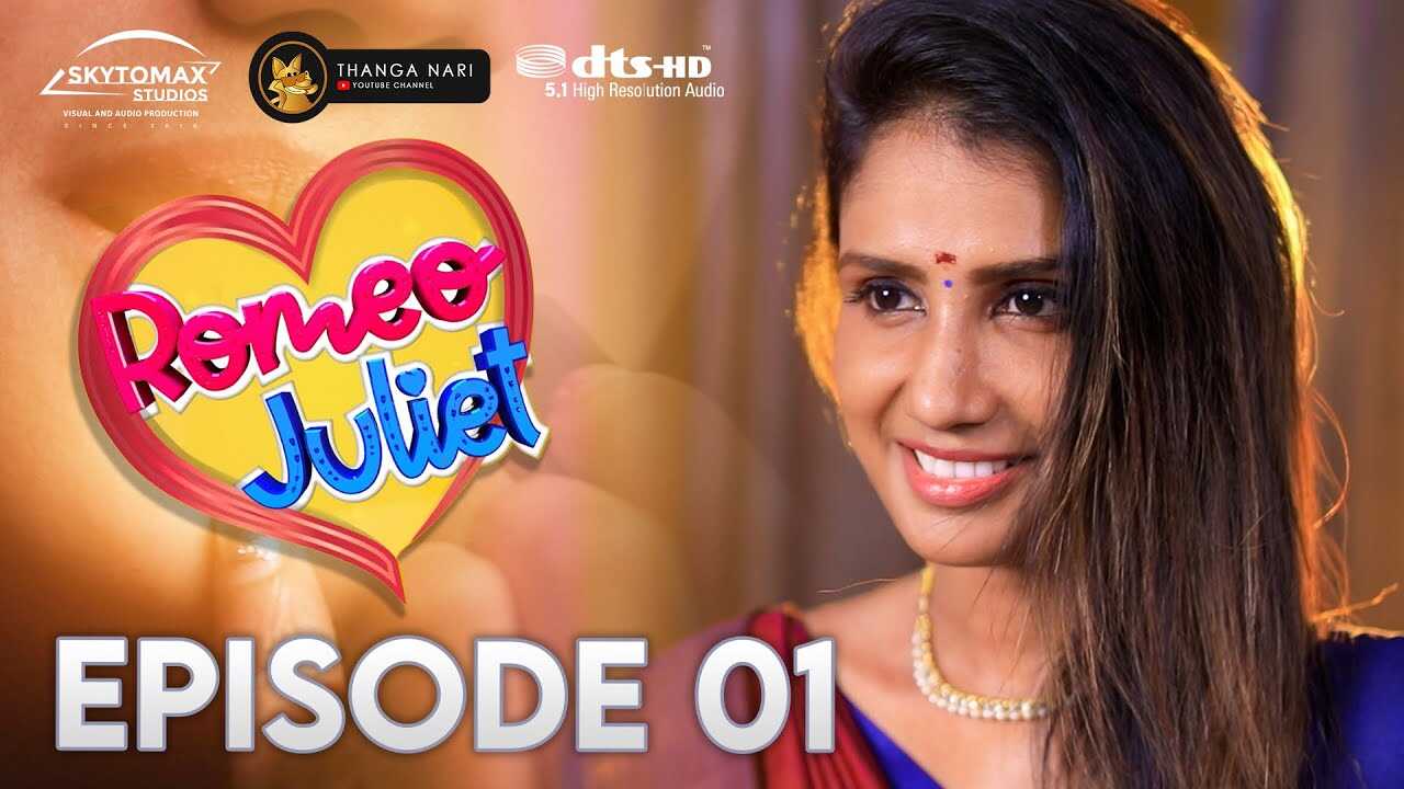 TM - Romeo Juliet 4