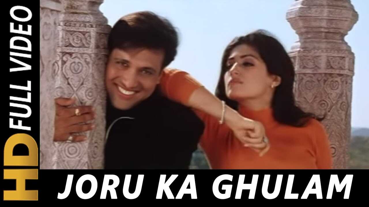 PK - Joru ka ghulam 4