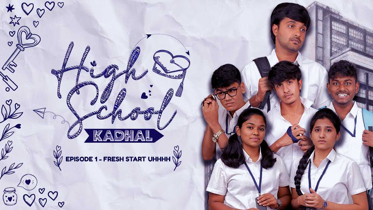 TM - High School Kadhal 4