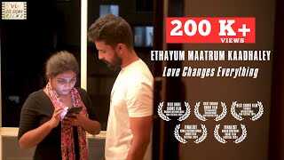 TM - Love Changes Everything 4