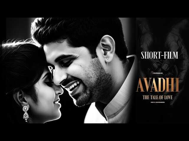 TL - Avadhi 5