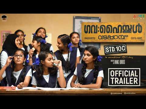 ML - Vattaparambhu 5