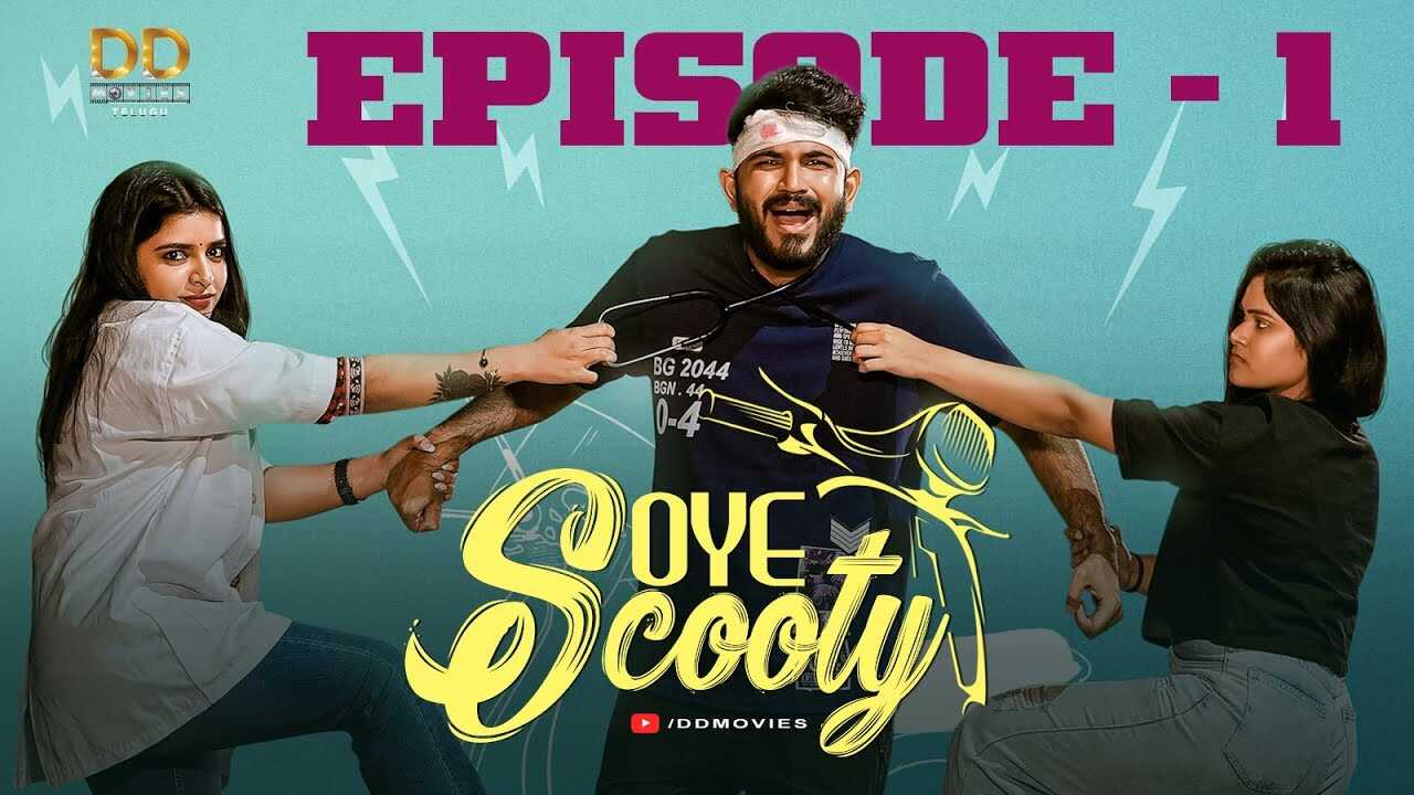 TL - Oye Scooty 5