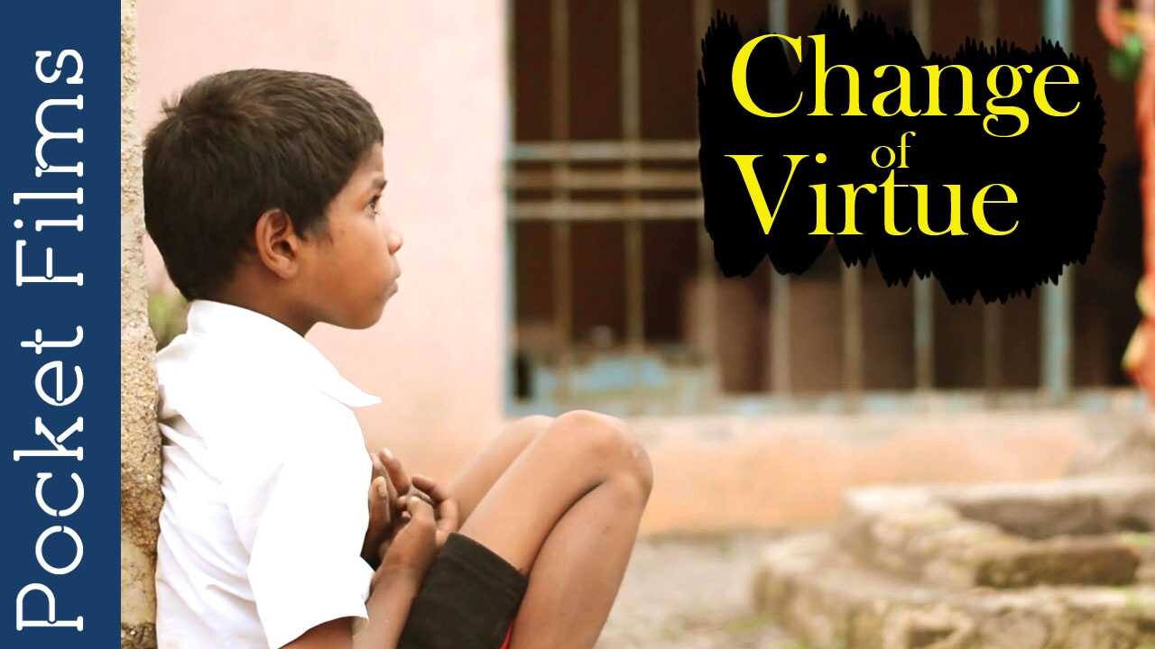 MR - Change of Virtue 5