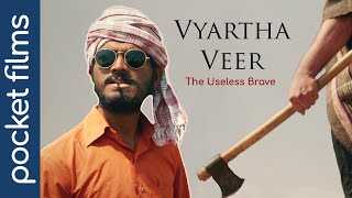 MR - Vyarthaveer 4
