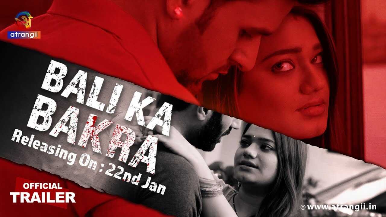 KN - BaliKa Bakra 4
