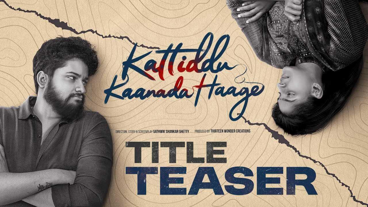 KN - Kattiddu Kaanadahaage 4
