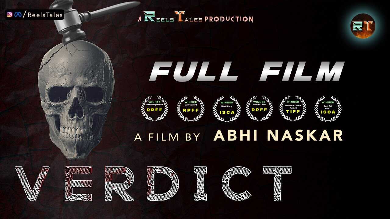 BN - Verdict 4