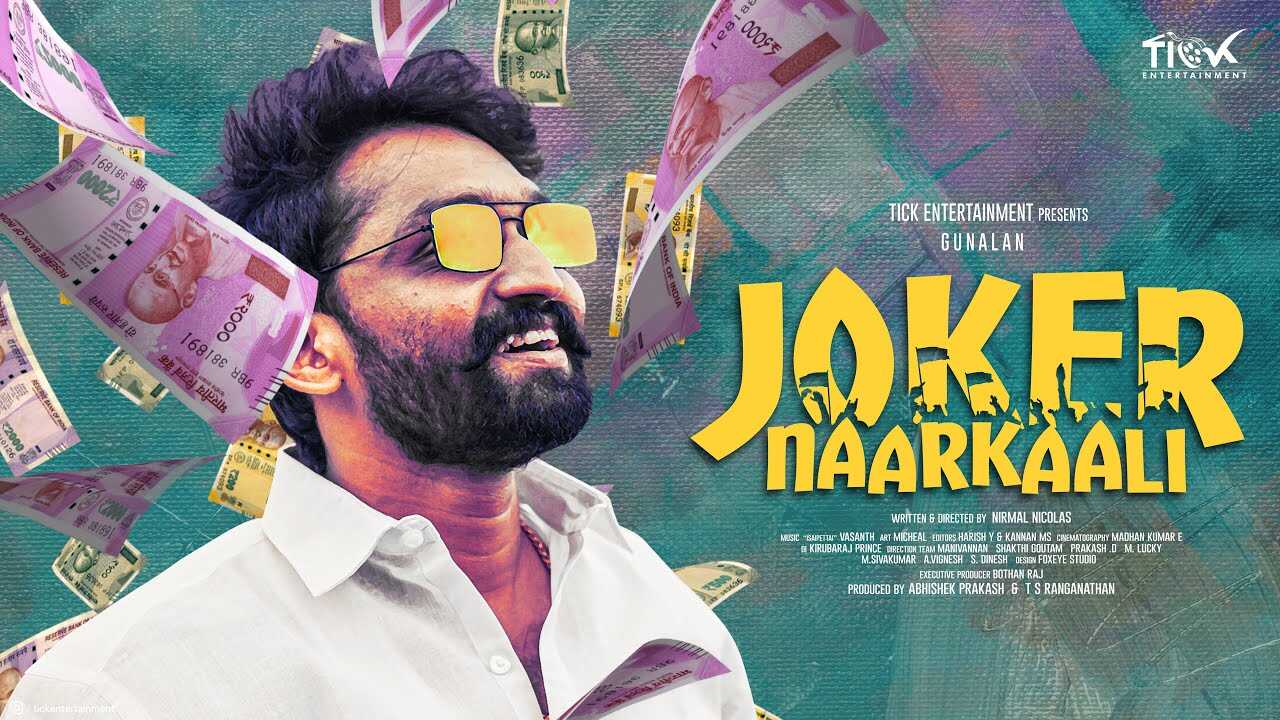 TM - Joker Naarkaali 4