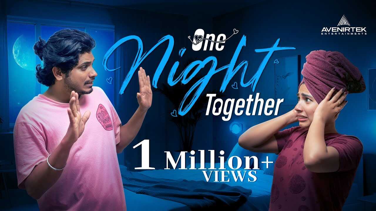 ML - One Night Together 5