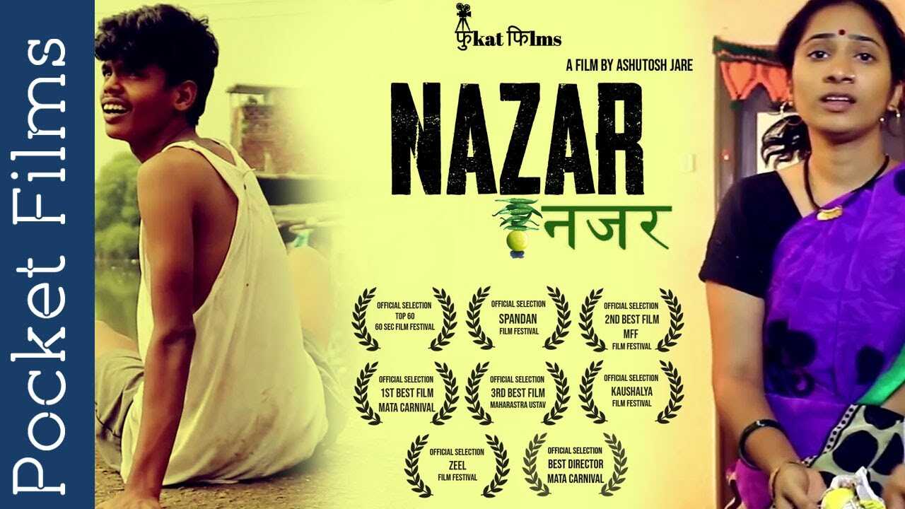 MR - Nazar 4