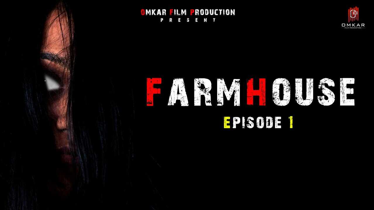 MR - Farm House 4